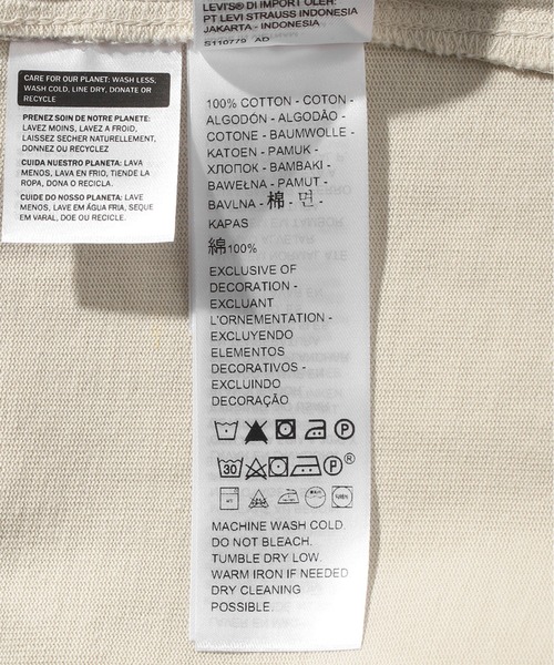 Levi's（リーバイス）の「LEVI'S(R) MADE&CRAFTED(R) モックネックTシャツ OATMEAL（Tシャツ/カットソー・メンズ・マルチ・S/M/L/XL）」の13枚目の写真