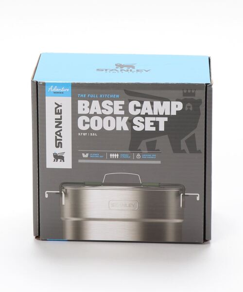 STANLEY（スタンレー）の「【STANLEY】スタンレー ベースキャンプクックセット（アウトドアグッズ・メンズ・その他・FREE）」の2枚目の写真