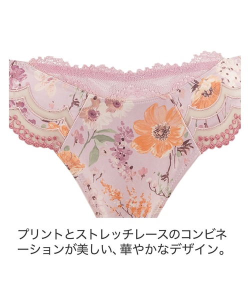 BRADELIS NEWYORK（ブラデリスニューヨーク）の「ブラデリス