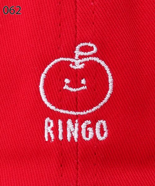 DRESKIP(ドレスキップ)の「◆【ゆるゆるモチーフ】HIDETRADING PRODUCT 刺繍キャップ(キャップ・レディース・ブラック系/レッド系1/ブラック/アイボリー/ブルー/ダークグリーン/ベージュ・00)」の18枚目の写真