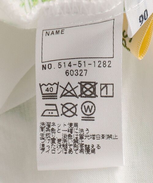 SHIPS（シップス）の「SHIPS KIDS:フラワー ノースリーブ ワンピース(80～90cm)（ワンピース・キッズ・ネイビー/ホワイト・90/80）」の4枚目の写真