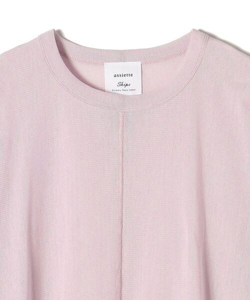 SHIPS(シップス)の「【SHIPS別注】assiette:〈手洗い可能〉チュールショートスリーブ(Tシャツ/カットソー・レディース・ホワイト系その他/ピンク系その他・ONE SIZE)」の5枚目の写真