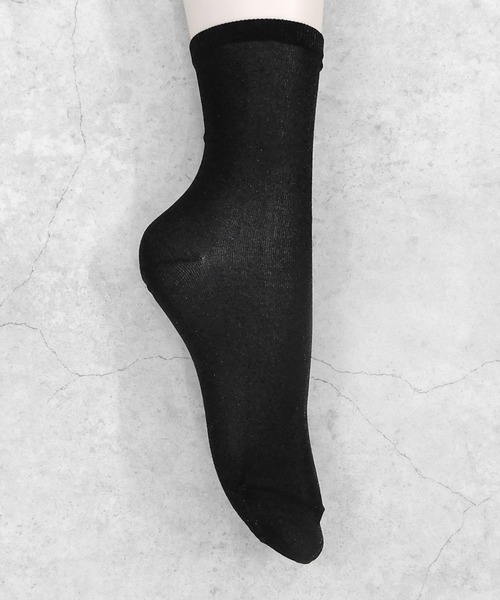 minia（ミニア）の「ラメソックス（ソックス/靴下・レディース・シルバー/ベージュ/ブラック・FREE）」の9枚目の写真