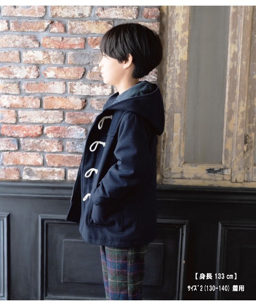 RUGGEDWORKS(ラゲッドワークス)の「DUFFLE COAT(ダッフルコート・キッズ・ネイビー/オレンジ・01/02/03/04)」の5枚目の写真