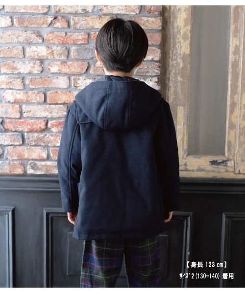 RUGGEDWORKS(ラゲッドワークス)の「DUFFLE COAT(ダッフルコート・キッズ・ネイビー/オレンジ・01/02/03/04)」の6枚目の写真