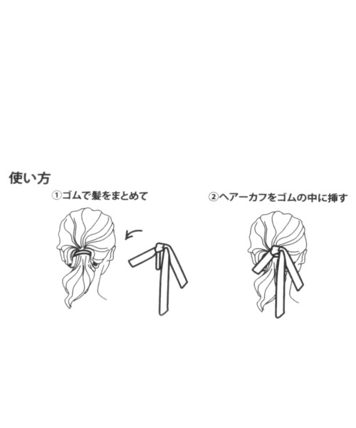 LEPSIM(レプシィム)の「ベロア風リボンカフ 170783(バレッタ/ヘアクリップ・レディース・ブラック/ブラウン・ONE SIZE)」の9枚目の写真