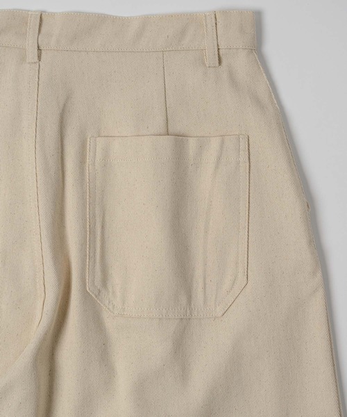 neez.（ニーズ）の「ツイルカラーワイドパンツ（その他パンツ・メンズ・テラコッタ/グリーン/ナチュラル/ブラウン・MEDIUM/LARGE/SMALL）」の22枚目の写真