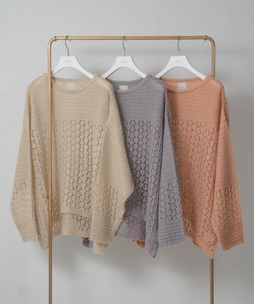 Amiur(エミレ)の「mohair low gauge knit(ニット/セーター・レディース・ベージュ/ラベンダー/オレンジ系・FREE)」の13枚目の写真
