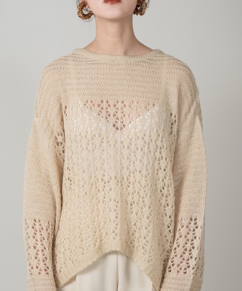 Amiur(エミレ)の「mohair low gauge knit(ニット/セーター・レディース・ベージュ/ラベンダー/オレンジ系・FREE)」の4枚目の写真