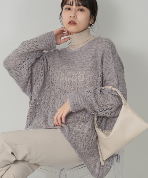 Amiur(エミレ)の「mohair low gauge knit(ニット/セーター・レディース・ベージュ/ラベンダー/オレンジ系・FREE)」の14枚目の写真