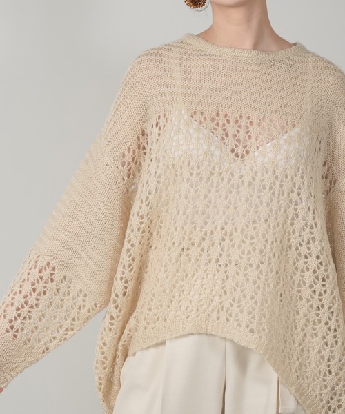 Amiur(エミレ)の「mohair low gauge knit(ニット/セーター・レディース・ベージュ/ラベンダー/オレンジ系・FREE)」の20枚目の写真