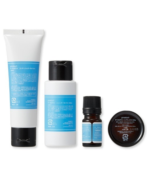 product（ザ・プロダクト）の「ザ・プロダクト / トライアルセット