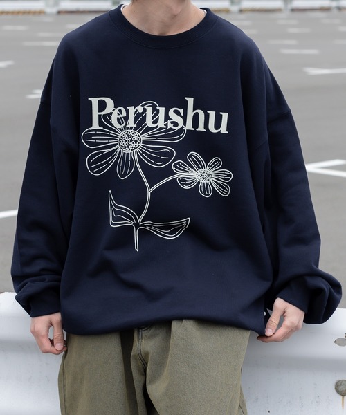 Perushu（ペルーシュ）の「ユーズドライクアソートグラフィックスウェット（スウェット・メンズ・ネイビー/イエロー/グレー/杢グレー・MEDIUM/LARGE）」の21枚目の写真