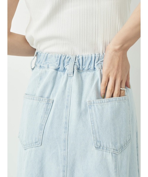 earth music&ecology(アースミュージックアンドエコロジー)の「デニムマーメイドスカート(スカート・レディース・アイボリー/サックスブルー/ダークインディゴブルー・S/M)」の9枚目の写真