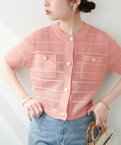natural couture(ナチュラルクチュール)の「タック×透かしニットカーディガン(ニット/セーター・レディース・オフホワイト/ピンク/グリーン/ネイビー・FREE)」の19枚目の写真