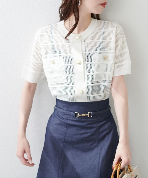 natural couture(ナチュラルクチュール)の「タック×透かしニットカーディガン(ニット/セーター・レディース・オフホワイト/ピンク/グリーン/ネイビー・FREE)」の5枚目の写真