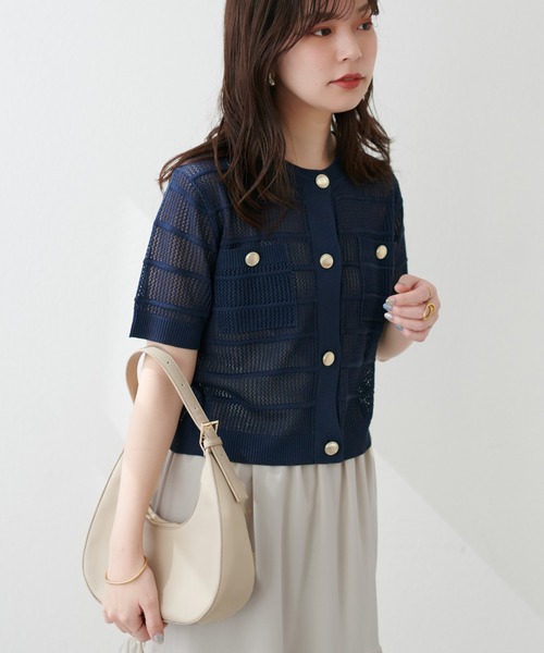 natural couture(ナチュラルクチュール)の「タック×透かしニットカーディガン(ニット/セーター・レディース・オフホワイト/ピンク/グリーン/ネイビー・FREE)」の15枚目の写真