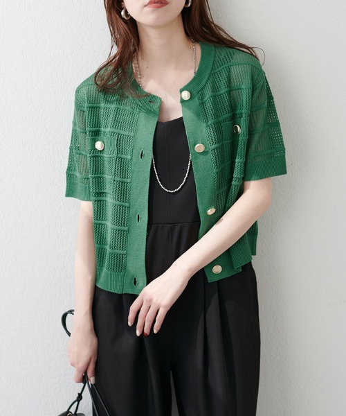 natural couture(ナチュラルクチュール)の「タック×透かしニットカーディガン(ニット/セーター・レディース・オフホワイト/ピンク/グリーン/ネイビー・FREE)」の8枚目の写真