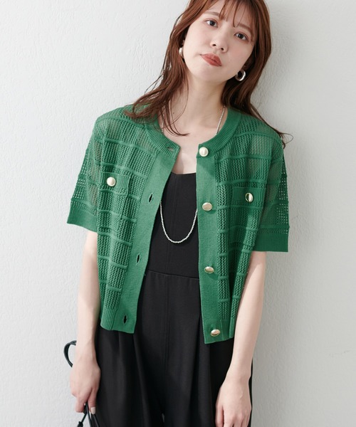natural couture(ナチュラルクチュール)の「タック×透かしニットカーディガン(ニット/セーター・レディース・オフホワイト/ピンク/グリーン/ネイビー・FREE)」の10枚目の写真