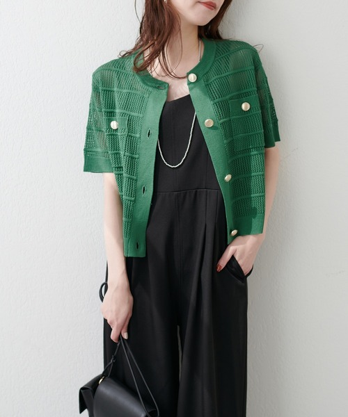 natural couture(ナチュラルクチュール)の「タック×透かしニットカーディガン(ニット/セーター・レディース・オフホワイト/ピンク/グリーン/ネイビー・FREE)」の9枚目の写真