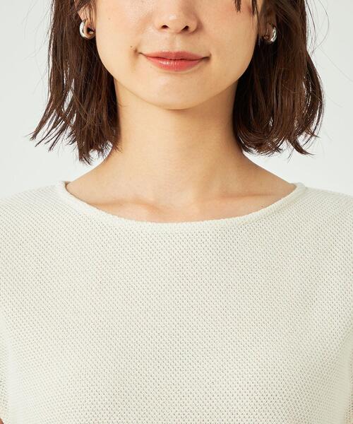 メッシュペプラムフレンチスリーブプルオーバーカットソー