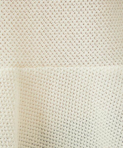 メッシュペプラムフレンチスリーブプルオーバーカットソー