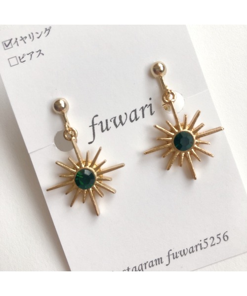 tone（トーン）の「【fuwari】太陽　イヤリング(MA)（イヤリング・レディース・クリア/グリーン/ブルー/レッド・FREE）」の8枚目の写真