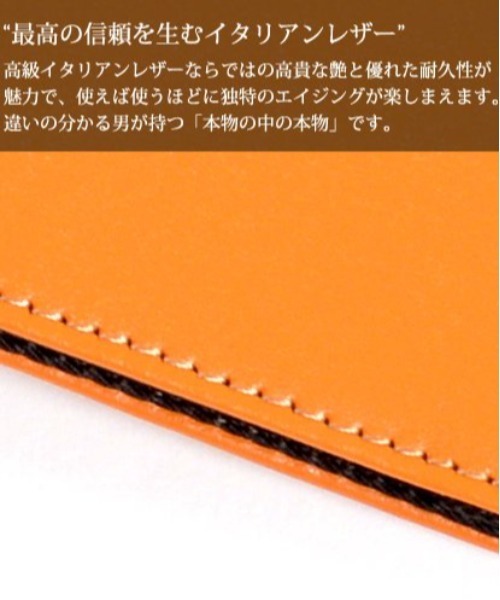 COMON GOLF(コモンゴルフ)の「イタリアンレザー使用 本革 ゴルフ横型スコアカードホルダー(ゴルフグッズ・メンズ・オレンジ・FREE)」の5枚目の写真