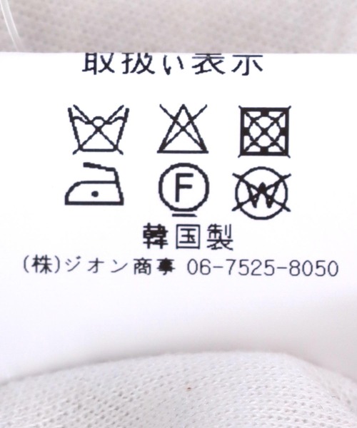 Three Four Time（ｽﾘｰﾌｫｰﾀｲﾑ）の「ロゴプリントショートスエット（スウェット・レディース・ピンク/ベージュ系その他・FREE）」の5枚目の写真