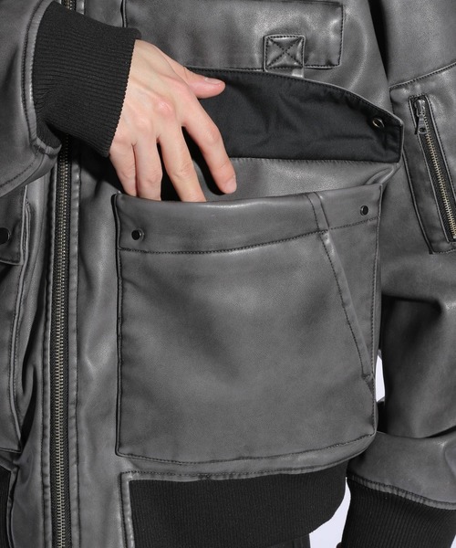 HARE（ハレ）の「【SET UP対応】ウォッシュフェイクレザーブルゾン