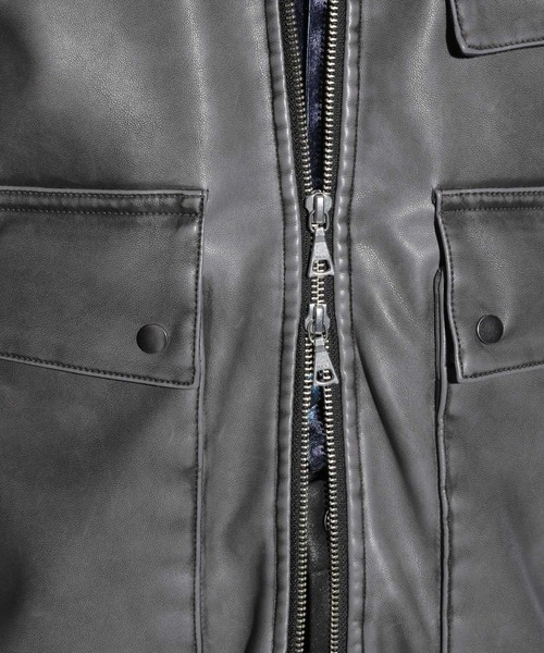 HARE（ハレ）の「【SET UP対応】ウォッシュフェイクレザーブルゾン