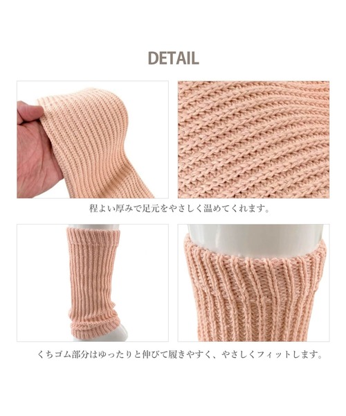 SUNAYAMA（スナヤマ）の「砂山靴下 SUNAYAMA やさしくあたためる あったか 手首 足首 ウォーマー シルク フェムテック フェムケア アームウォーマー レッグウォーマー（レッグウォーマー・レディース・ベージュ/オフホワイト/ブラック/ピンク系その他・FREE）」の8枚目の写真