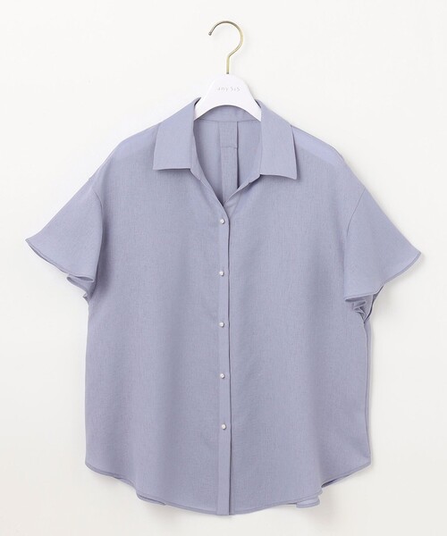 ANY SIS(エニィスィス)の「【速乾・接触冷感】スムージーポリエステル シャツ ブラウス(シャツ/ブラウス・レディース・グレー系/ネイビー系9/パイングリーン系/ピンク系/スカイブルー系・0)」の16枚目の写真