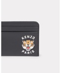 KENZO（ケンゾー）の「'KENZO Varsity' レザー カードホルダー（カード