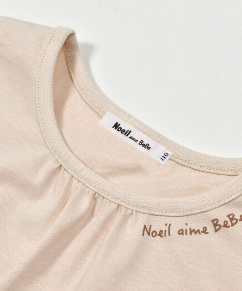 Noeil aime BeBe(ノイユエイムベベ)の「【お揃い】天竺切り替えティアードワンピース(80~130cm)(ワンピース・キッズ・ブルー系その他2/ベージュ系その他・110cm/90cm/100cm/120cm/80cm/130cm)」の15枚目の写真