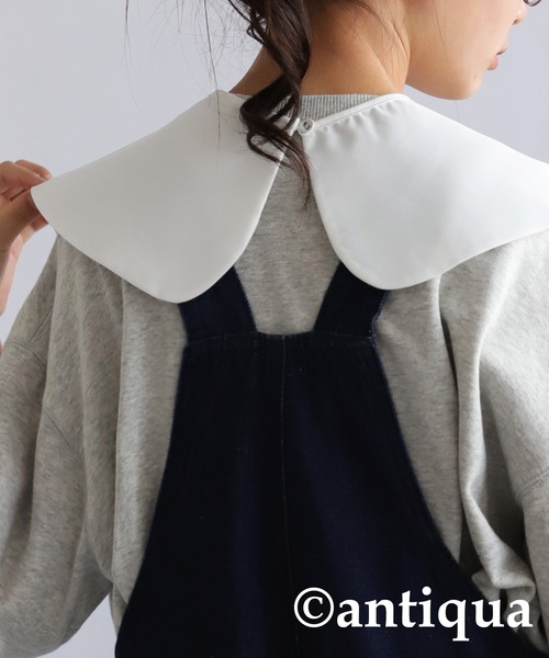 antiqua（アンティカ）の「2wayつけ襟（付け襟・キッズ・ホワイト・FREE）」の10枚目の写真