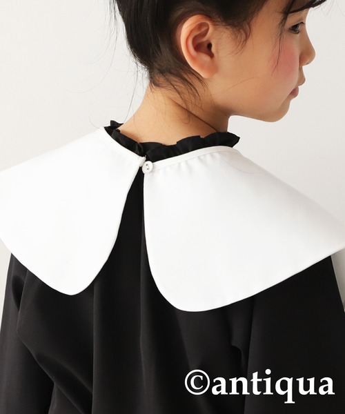 antiqua（アンティカ）の「2wayつけ襟（付け襟・キッズ・ホワイト・FREE）」の4枚目の写真