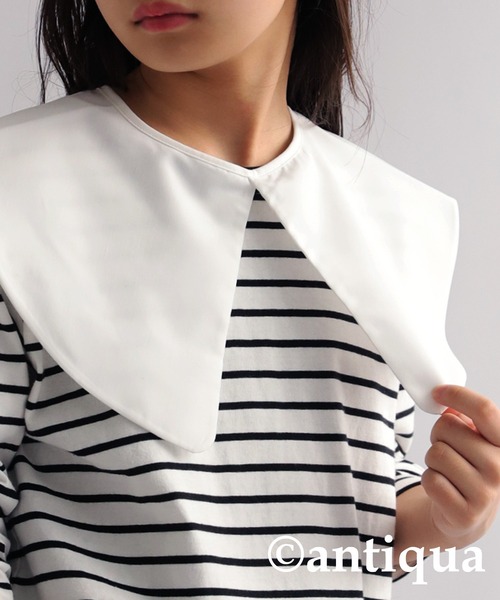 antiqua（アンティカ）の「2wayつけ襟（付け襟・キッズ・ホワイト・FREE）」の8枚目の写真