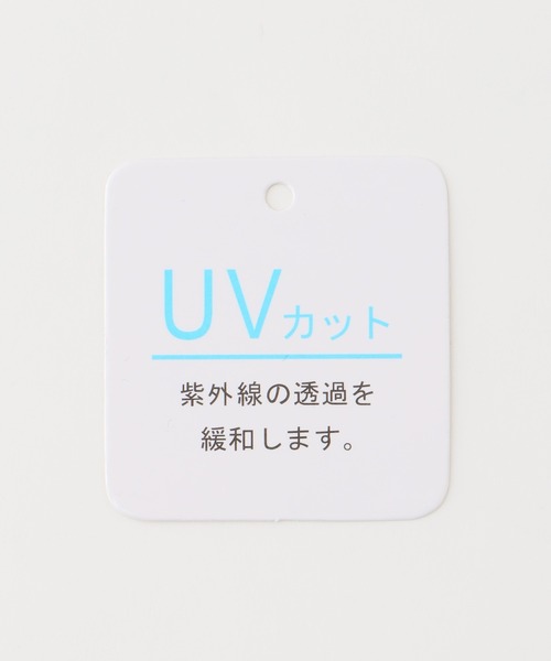 Honeys(ハニーズ)の「半袖ボートネックTシャツ(Tシャツ/カットソー・レディース・モカ/ピンク/グリーン/オフホワイト/ブラック/グレイッシュベージュ/ブルー・S/M/L/LL)」の10枚目の写真