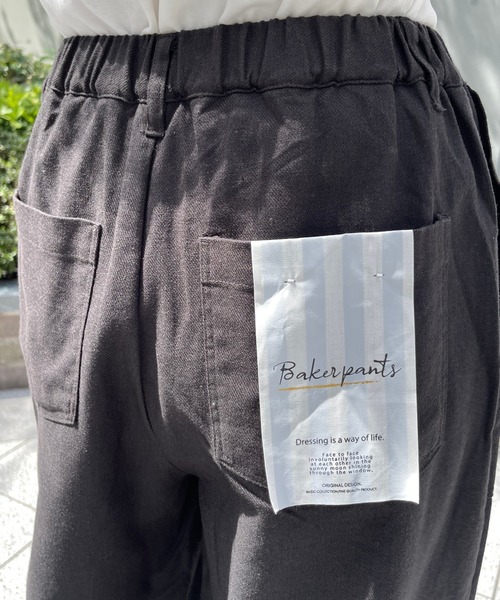 Meli rich（メリーリッチ）の「フレンチリネンベイカーパンツ（その他パンツ・レディース・チャコールグレー/ブルー/オレンジ・FREE）」の14枚目の写真