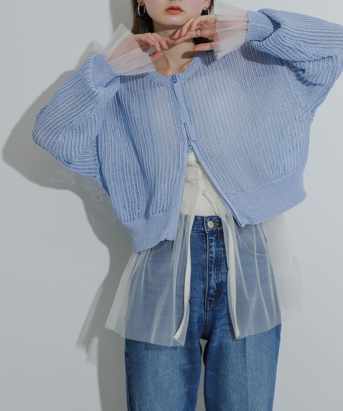 セール】ウエストマークチュールチュニックトップ（その他トップス