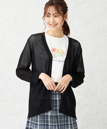 メッシュカーディガン
