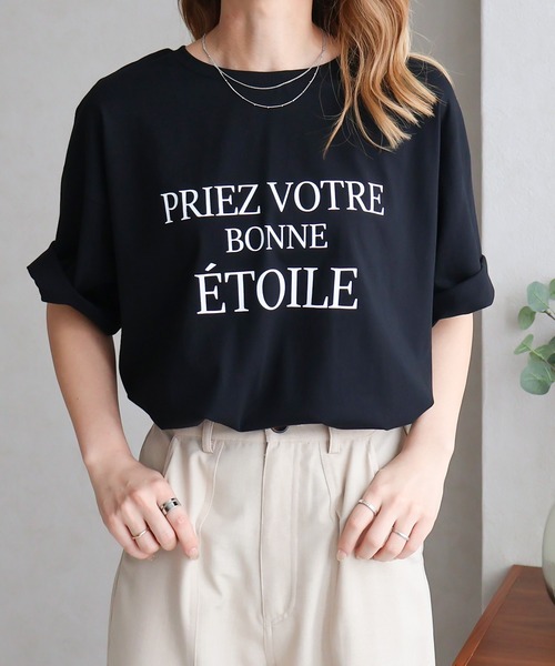 Social GIRL(ソーシャルガール)の「接触冷感ETOILEロゴTシャツ(Tシャツ/カットソー・レディース・ブラック/オフホワイト/キャメル/グレイッシュベージュ・M)」の10枚目の写真