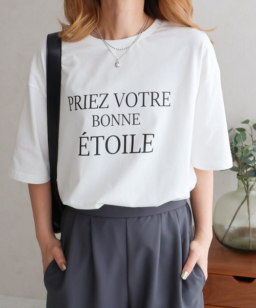Social GIRL(ソーシャルガール)の「接触冷感ETOILEロゴTシャツ(Tシャツ/カットソー・レディース・ブラック/オフホワイト/キャメル/グレイッシュベージュ・M)」の7枚目の写真
