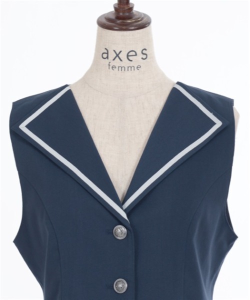 axes femme（アクシーズファム）の「クラシックショートベスト