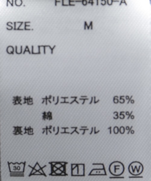 Jayro(ジャイロ)の「布帛Aラインワンピース(ワンピース・レディース・グレー/ベージュ/レンガ・M)」の7枚目の写真