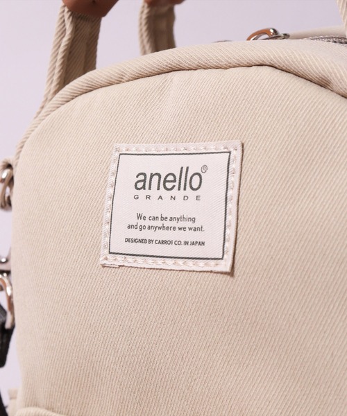 anello(アネロ)の「(LF)【anello】4ポケット ハンドル付き 2WAY ナノ ショルダーバッグ(ショルダーバッグ・レディース・ベージュ/グレー/ブラック/ブルーグレー/スモークピンク・ONE SIZE)」の19枚目の写真