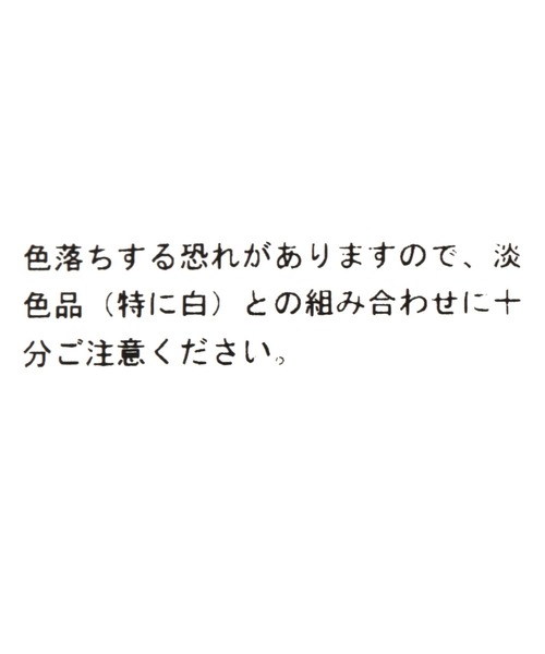 GLOBAL WORK（グローバルワーク）の「MADE IN JAPAN/ドライフラワーパールヘアピン/135726（ヘアピン・レディース・ホワイト/パープル/グレー/ブルー・ONE SIZE）」の11枚目の写真