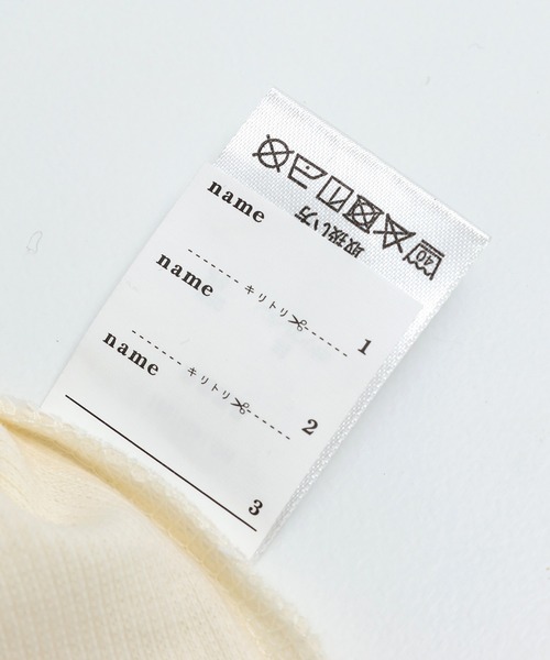 chil2（チルツー）の「ビッグカラーリブ長袖カットソー（Tシャツ/カットソー・キッズ・ブラック/クリーム/ピンク・80ｃｍ/90cm/100cm/110cm/120cm/130cm/140cm）」の14枚目の写真