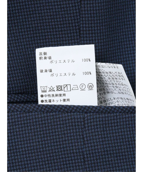 m.f.editorial（エムエフエディトリアル）の「m.f.エディトリアル メンズ リバーシブル ジレベスト（スーツベスト・メンズ・ブルー・MEDIUM/LARGE/X-LARGE）」の9枚目の写真